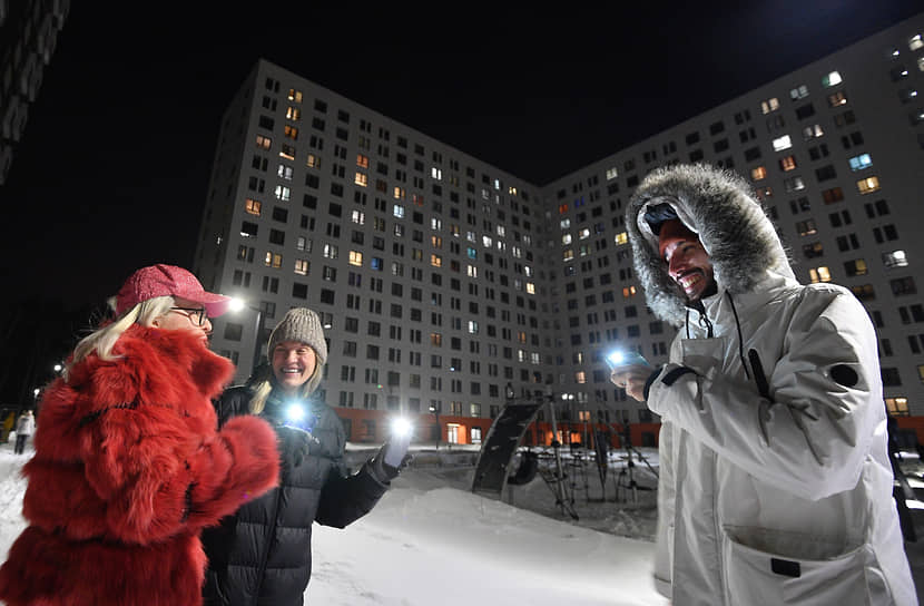 Москва. Участники акции «Любовь сильнее страха»