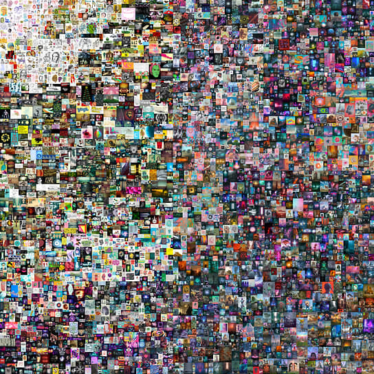 «Everydays — The First 5000 Days» 