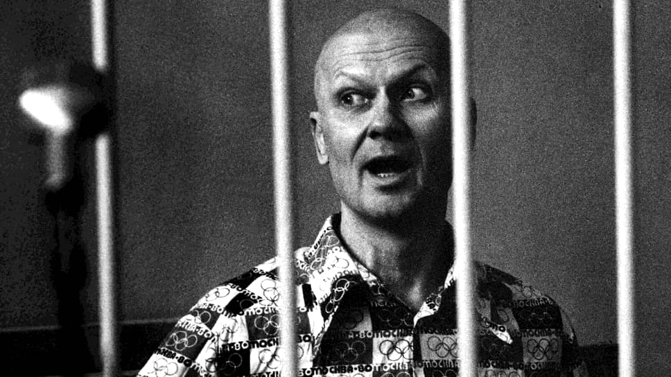 10 самых раскрученных маньяков России 