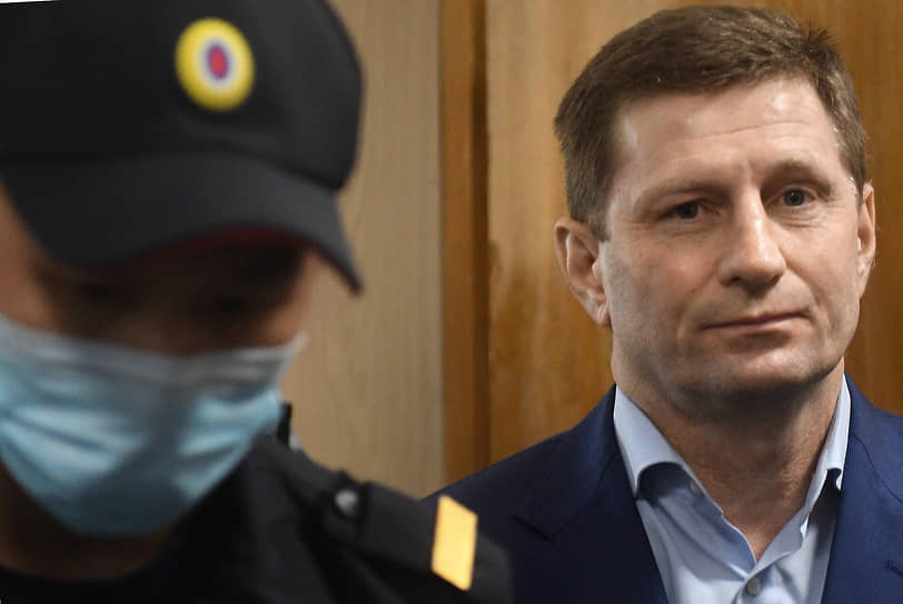Бывший губернатор Хабаровского края Сергей Фургал 