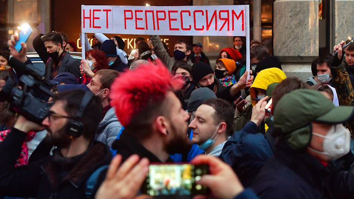 Акции в поддержку Алексея Навального