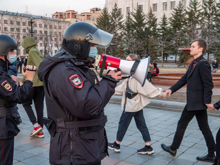 В Хабаровске на акцию в поддержку Алексея Навального пришли около 150 человек 