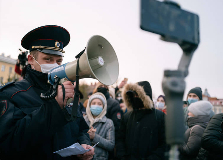 В Томске во время акции было задержано свыше 20 человек 