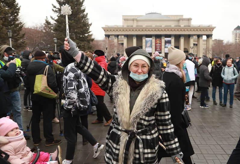 Акция в поддержку Алексея Навального в Новосибирске 