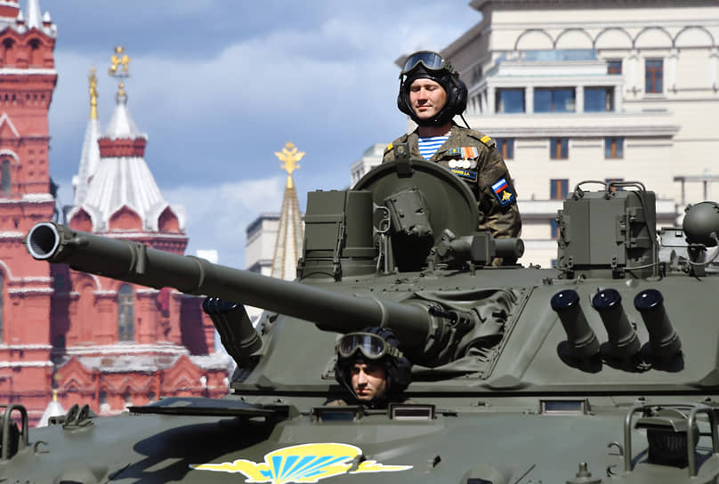 Боевая машина десанта (БМД-4М)