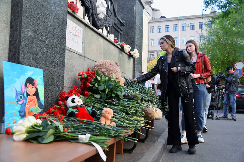 Возложение цветов в память о погибших
