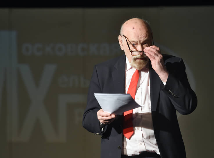 С декабря 2018 года обязанности руководителя организации исполнял советский диссидент и российский политик, правозащитник и журналист Валерий Борщев. Финансирование МХГ осуществлялось за счет частных пожертвований и господдержки. Ранее организация получала гранты от ряда зарубежных национальных и международных организаций. В 2012 году, после принятия в РФ закона о некоммерческих организациях – иностранных агентах, МХГ отказалась от зарубежной спонсорской помощи 
