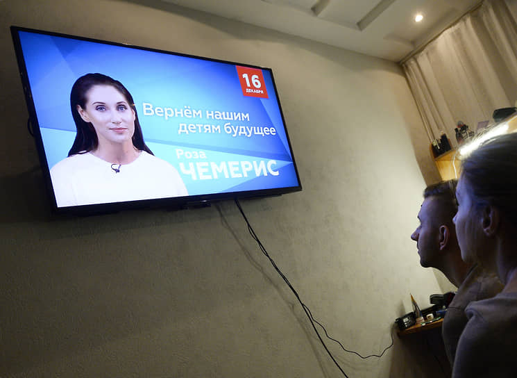 Депутат гордумы Владивостока от «Единой России» Роза Чемерис 