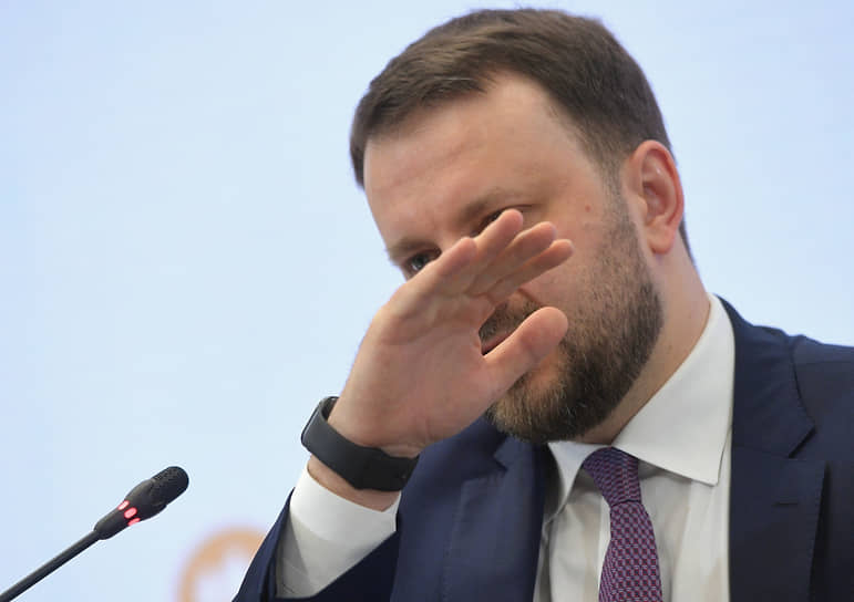 Помощник президента России Максим Орешкин на сессии «Российская экономика: от антикризисной повестки к устойчивому развитию»  