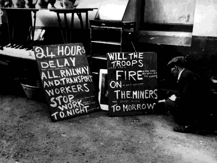 1921 год. Предприниматель продает готовые транспаранты для бастующих 
