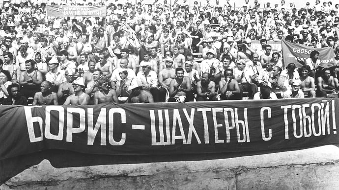 «Достигнуто принципиальное согласие»