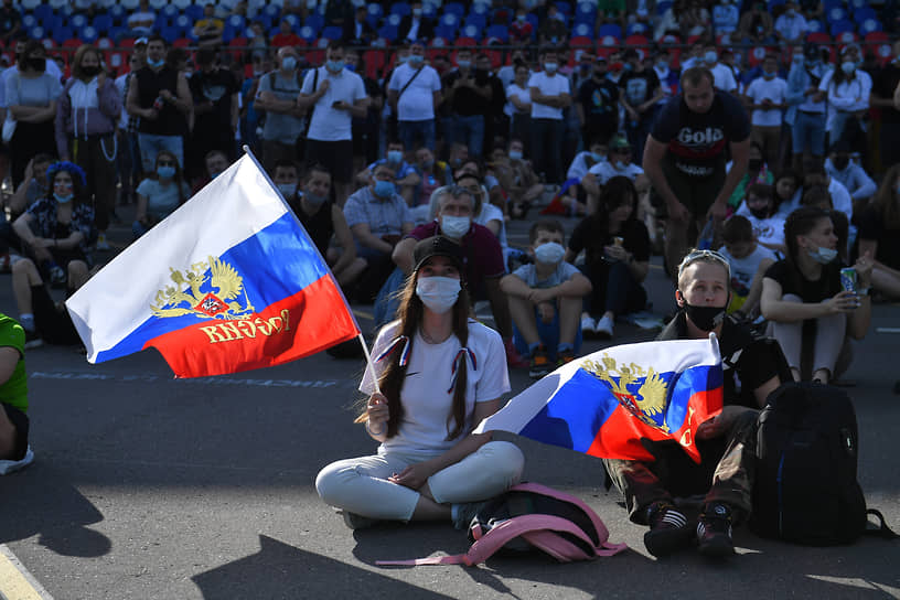 Российские болельщики в фан-зоне в «Лужниках»