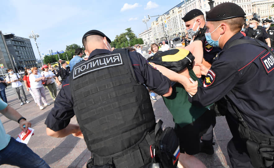 Митинг КПРФ против принудительной вакцинации