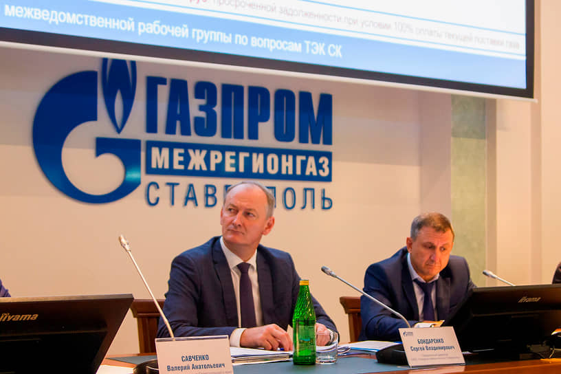 Руководитель ООО «Газпром Межрегионгаз Ставрополь» Сергей Бондаренко