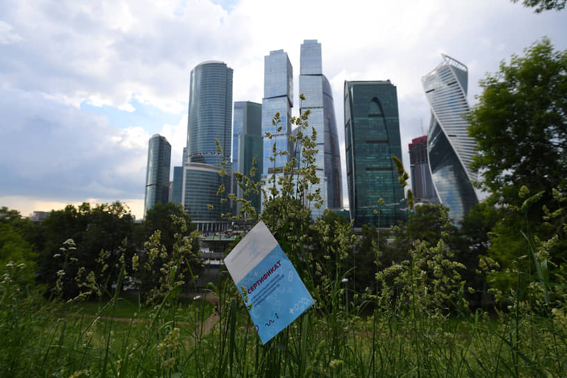 Большинство людей, приобретавшие поддельные сертификаты, опасались потерять работу,  свободу передвижения или возможность продолжать учебу 