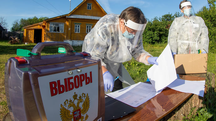 Потрясение Основного