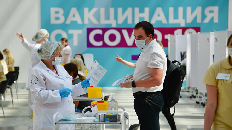 Как московские власти распорядилась вернуть налоги первым 100 компаниям с привитыми сотрудниками 