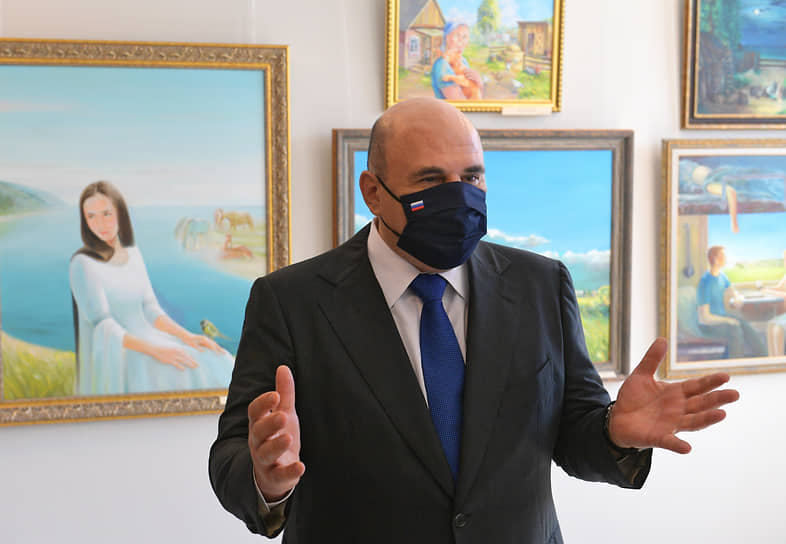 Председатель правительства Михаил Мишустин