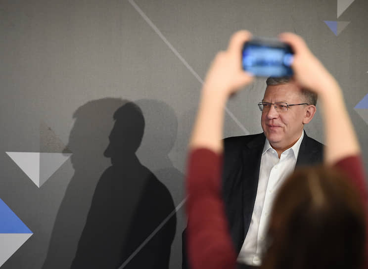 2019 год. Глава Счетной палаты Алексей Кудрин на научной сессии в Фонде развития интернет-инициатив 