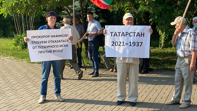 ВТОЦ, да не тот