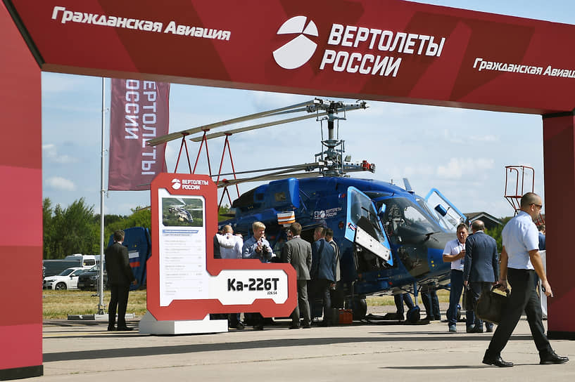 Многоцелевой вертолет Ка-226Т