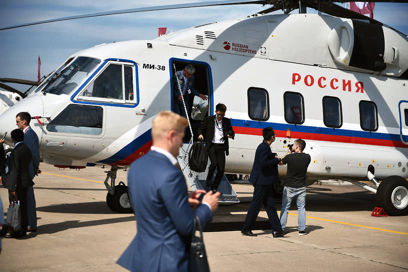 Многоцелевой вертолет Ми-38