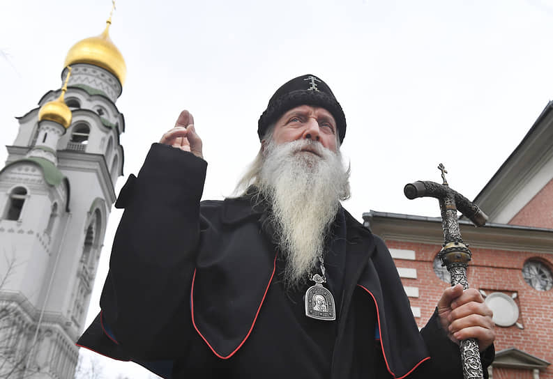 Епископ Русской православной старообрядческой церкви митрополит Корнилий  