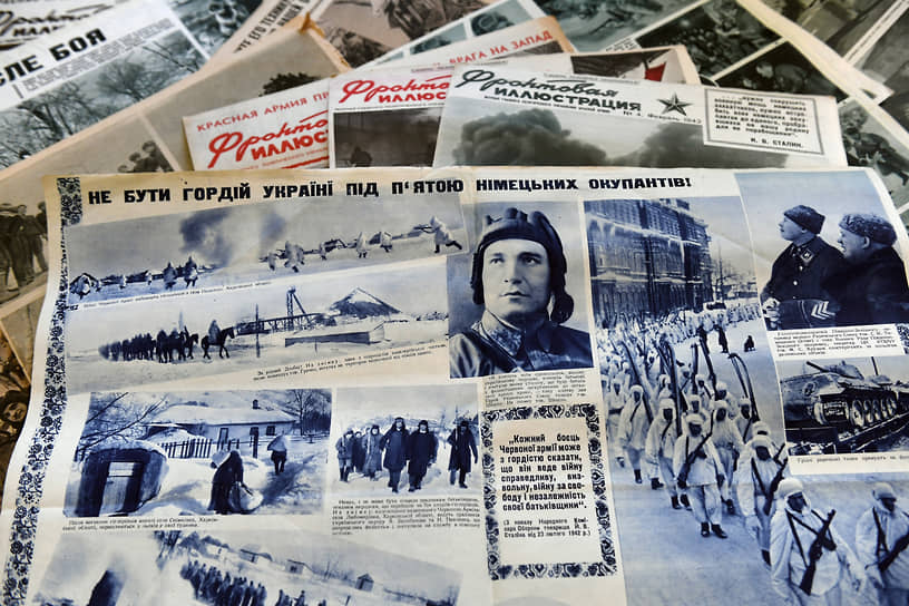 Страницы из журнала «Фронтовая иллюстрация» 