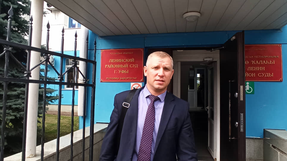 Свидетель Иеговы Анатолий Вилиткевич