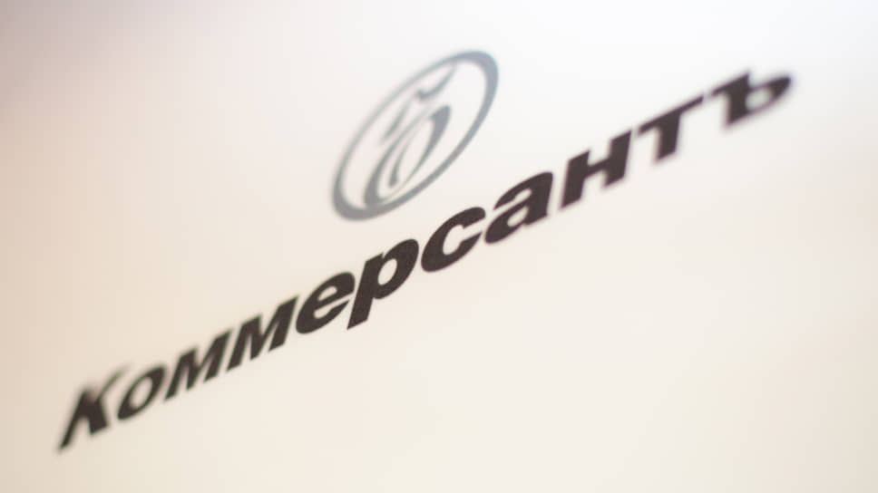 Экскурсия по новому Kommersant.ru