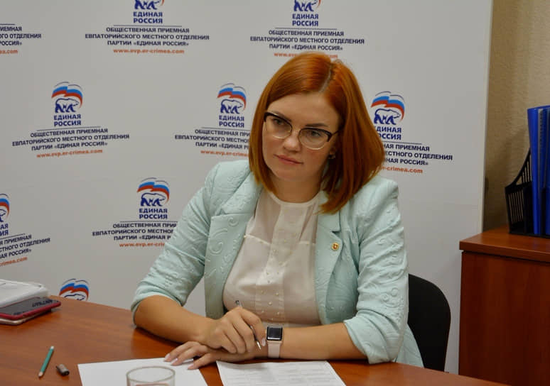Олеся Харитоненко 