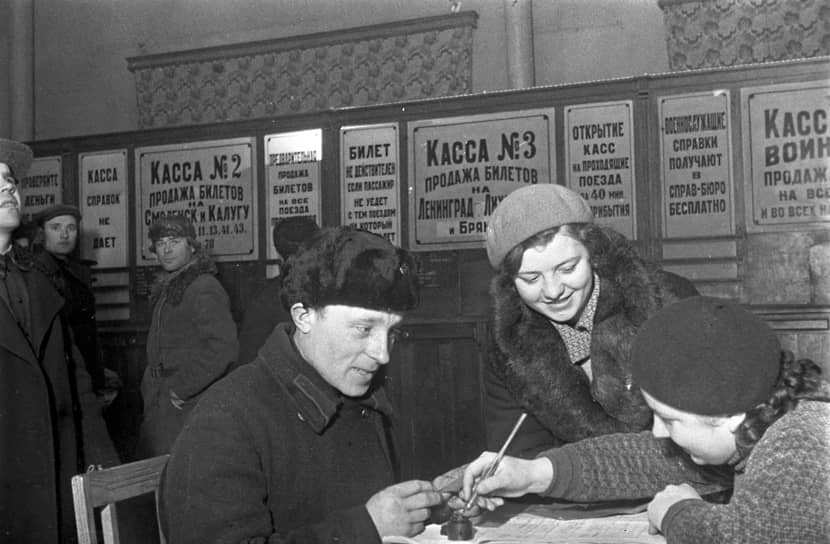   Обработке результатов этой переписи помешала война. По прогнозам Госплана, численность населения СССР должна была составить 170 млн человек. После коррекции оказалось, что более реальная цифра — 168,8 млн человек 