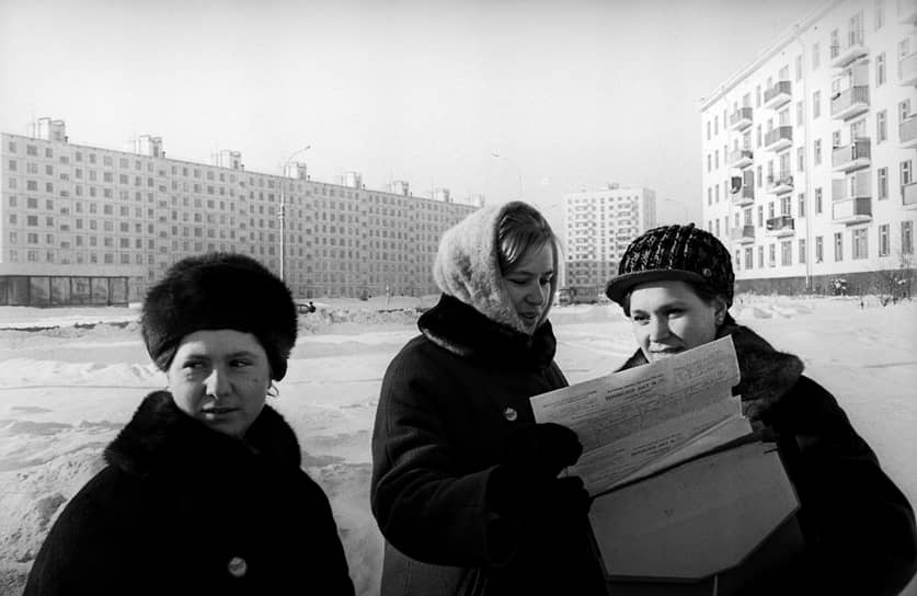   Новая перепись в организационном и методологическом отношении мало отличалась от двух прошлых. Впервые ради экономии времени и средств часть сведений была собрана путем опроса не всех, а только 25% жителей. Итог — 262,4 млн человек в СССР, 130 млн — в РСФСР. Перепись показала, что 73,3% населения страны занималось физическим трудом 