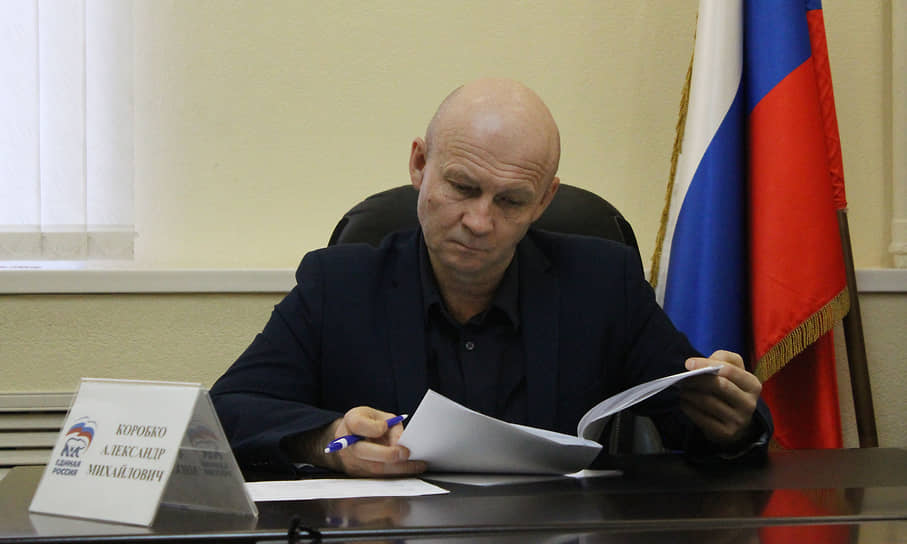 Единоросс Александра Коробко 