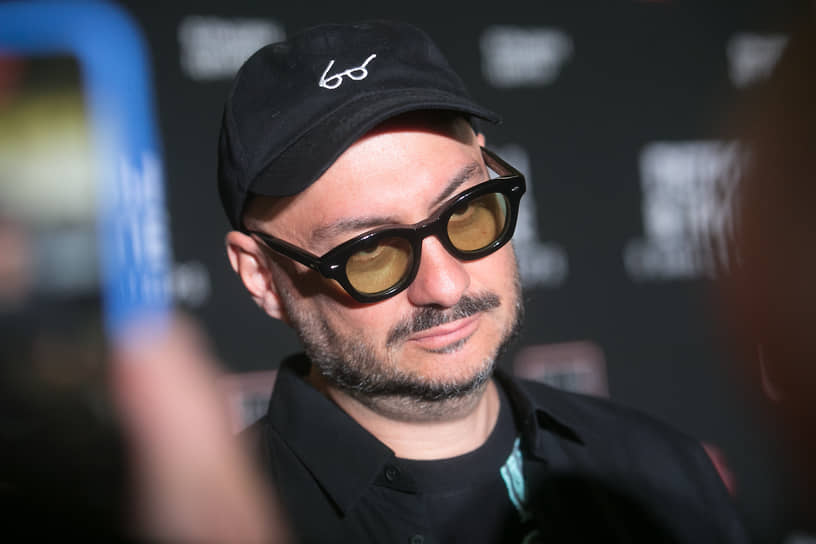Режиссер Кирилл Серебренников 