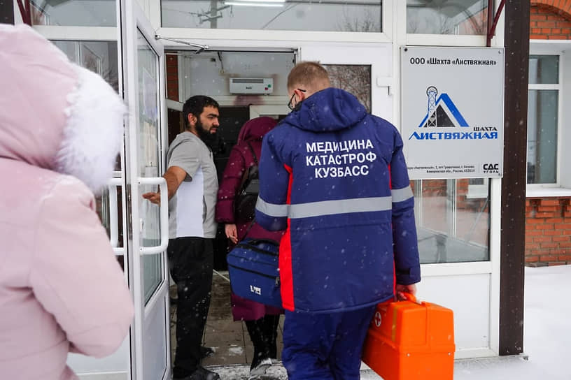 Следственный комитет сообщил о «газодинамическом явлении» в шахте, которое привело к задымлению вентиляционного штрека