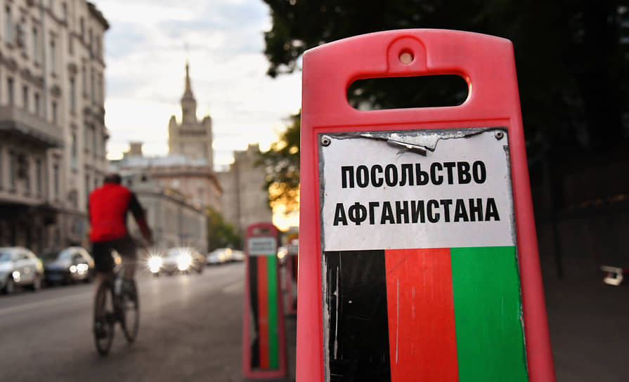 Поварская улица, на которой расположено посольство Афганистана в Москве