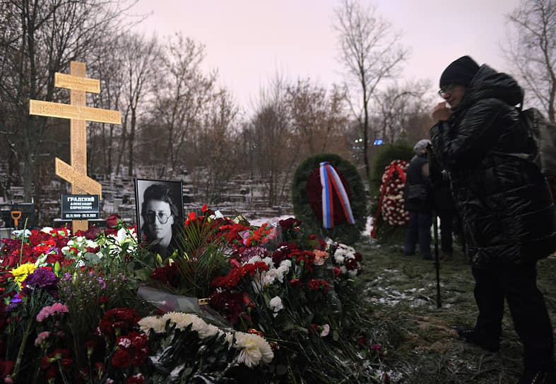 Александра Градского похоронили на Ваганьковском кладбище