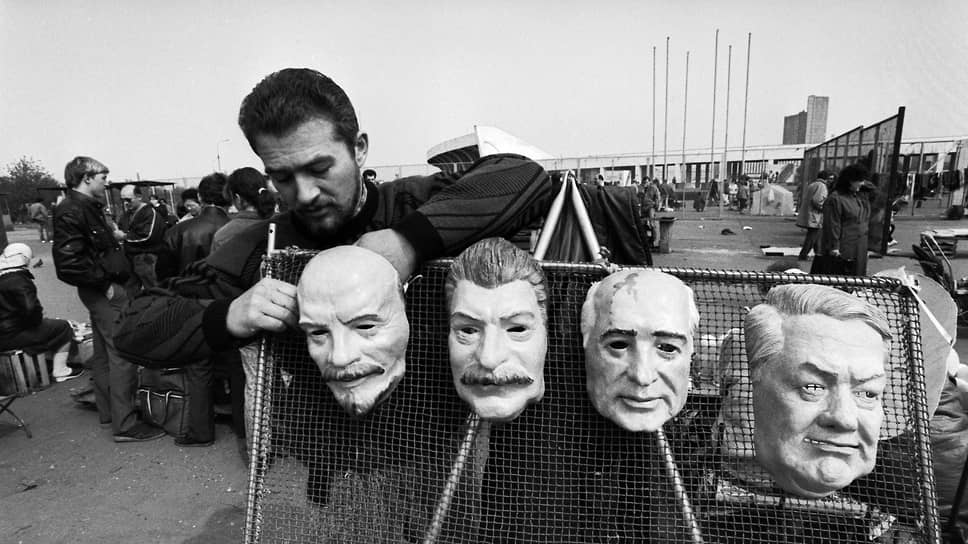 Чем запомнился декабрь 1991 года 
