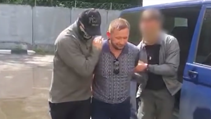 Покушение на губернатора не выгорело
