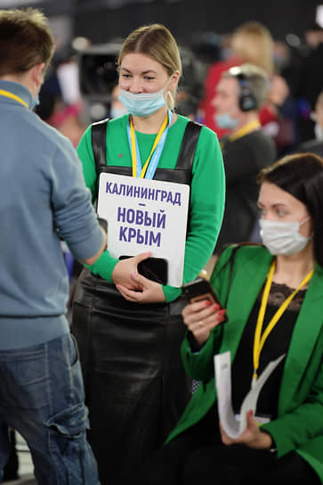 Журналисты перед началом пресс-конференции