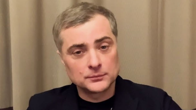 Послание к процессорам и чипам