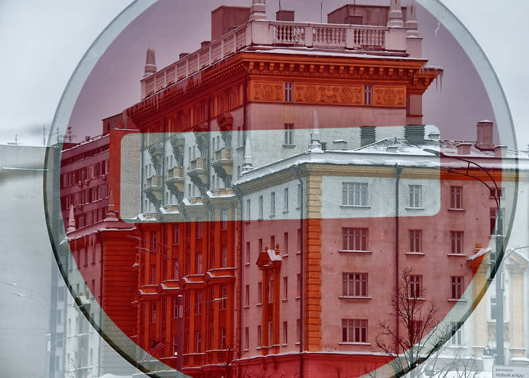 Москва. Здание посольства США в России на Новинском бульваре 