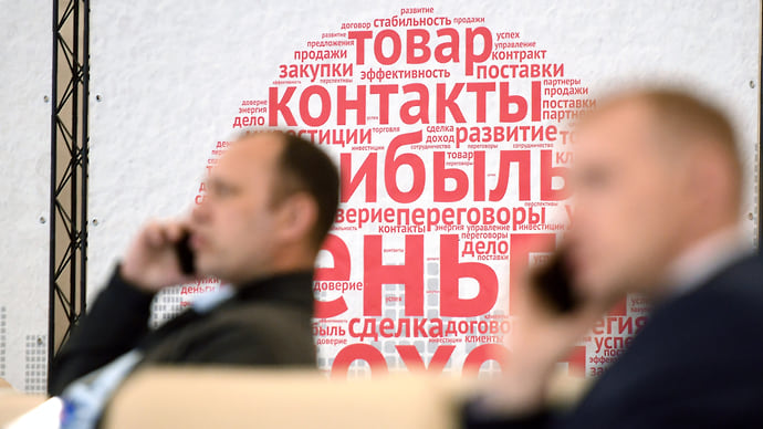 Звонят из компаний, которым вы не давали свои контакты. Что делать?