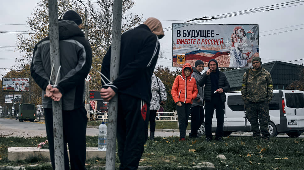 Военная операция на Украине