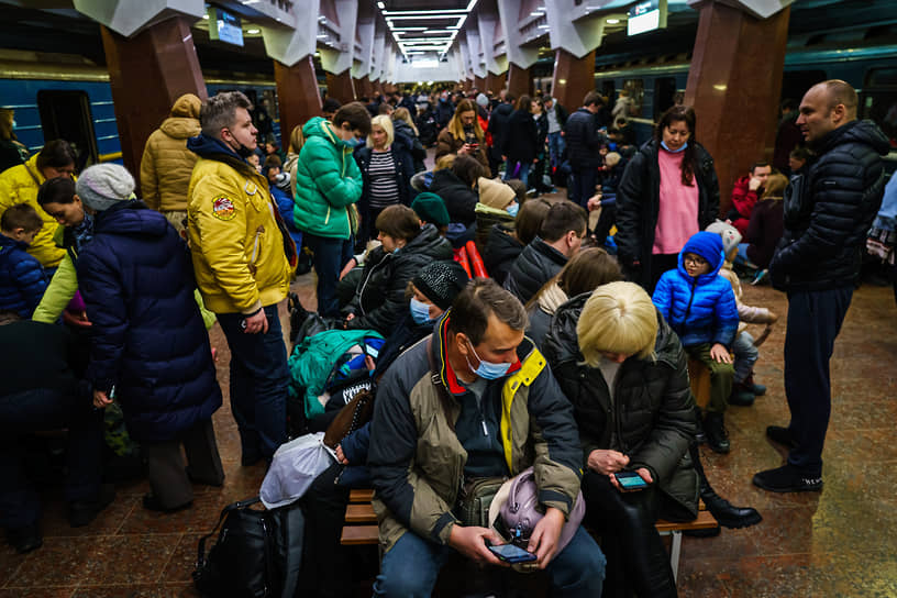 Метро в Харькове 