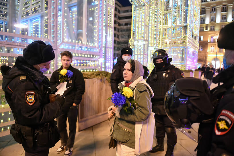 Протестная акция на Пушкинской площади в Москве 