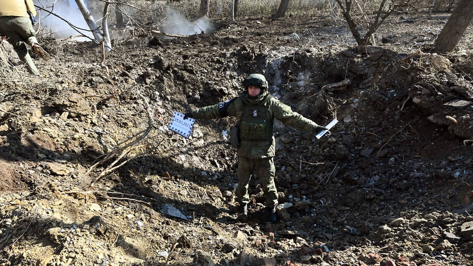 Военная операция на Украине 