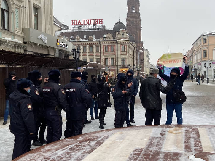 Акция памяти Бориса Немцова в Казани
