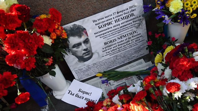 Акции памяти Бориса Немцова